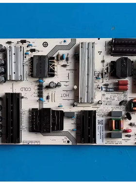 超新原装小米L75M7-ES电源板SHG7501B-248E 25-DT0651-X2P1 现货