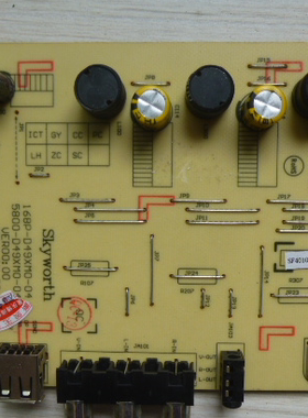 ~~原装创维49E360E恒流板168P-D49XM0-04 5800-D49XM0-0400已测好