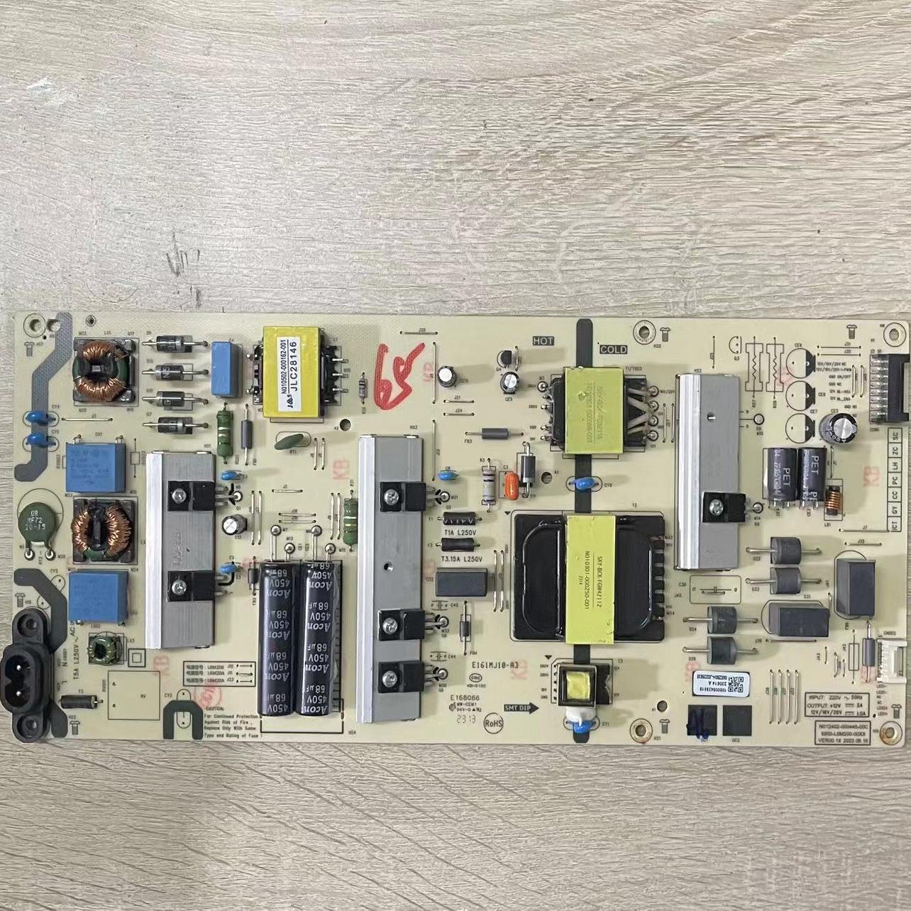 原厂创维65A3电源板5800-L6M200-00XX N012402-000445-00C 实拍