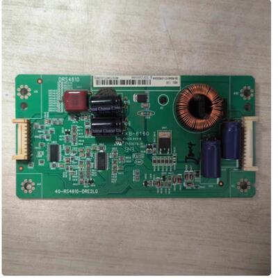 @原装 TCL L48E4690A L50A71S  55 恒流板 40-RS4610-DRE2LG 现货