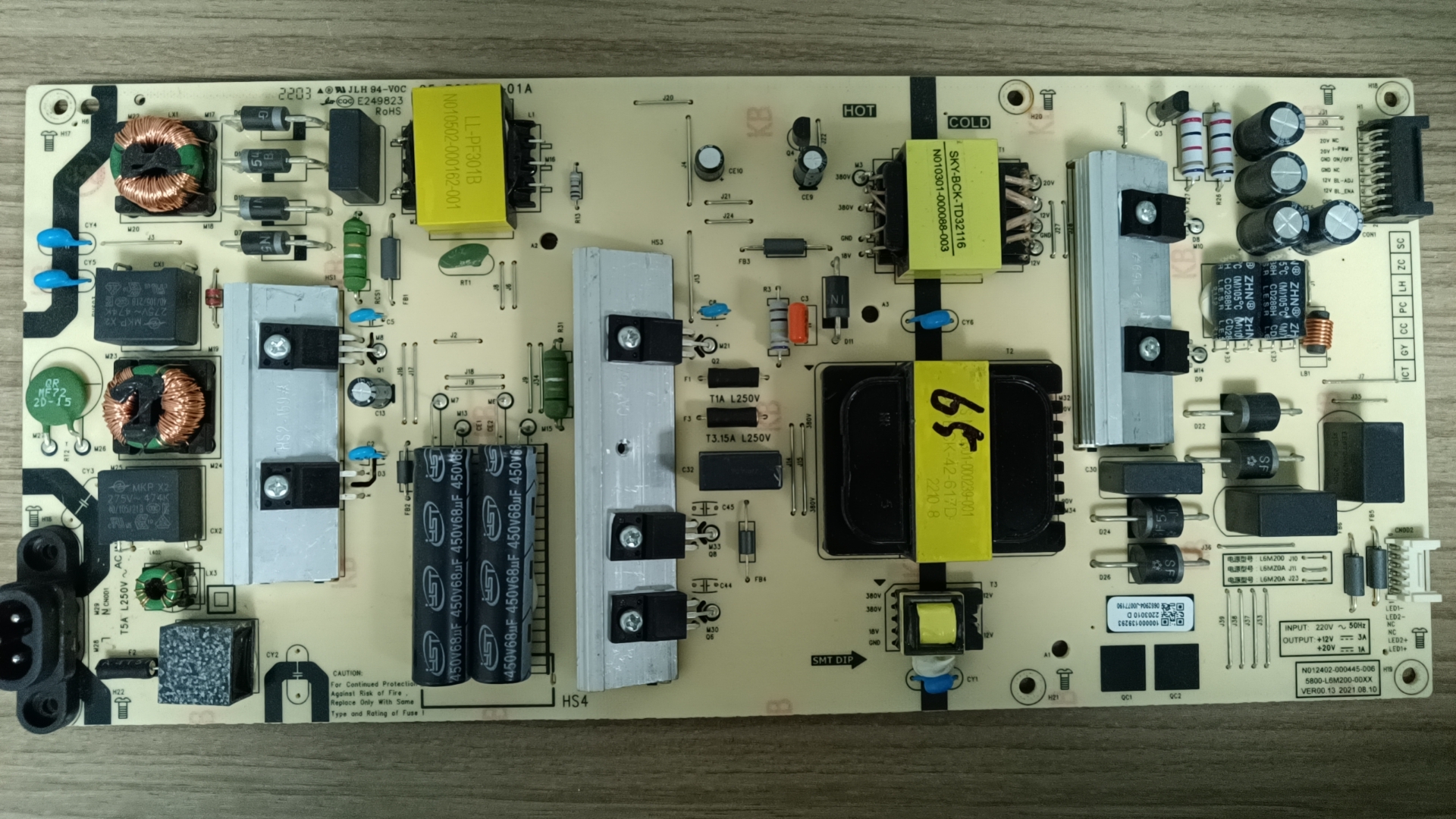 #D原厂创维65A5 Pro电源板 5800-L6M200-00XX N012402-000445-006