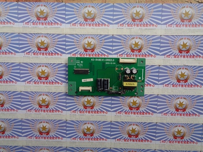 好A原装TCL B48A380 D50A710 L50F2850A恒流板40-R48E41-DRB2LG