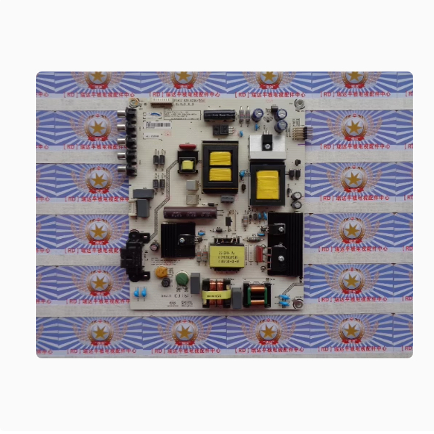 #原装海信 LED42H168电视机电源板RSAG7.820.6230 HLL-4048WB四针