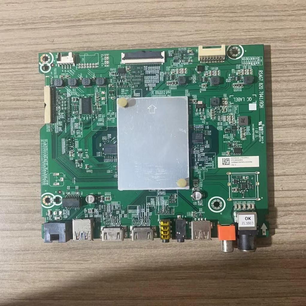 @原装海信HZ49A65 主板RSAG7.820.7941 屏HD490S3U21  实拍发货