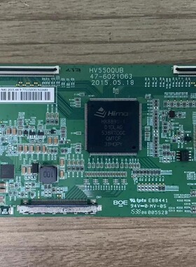 测试好A原装海信 LED55EC520UA 逻辑板 HV550QUB 47-6021063 现货