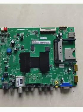 @原装 TCL L48A71主板 40-1MS901-MAA2HG4屏LVF480SE4L 测好发
