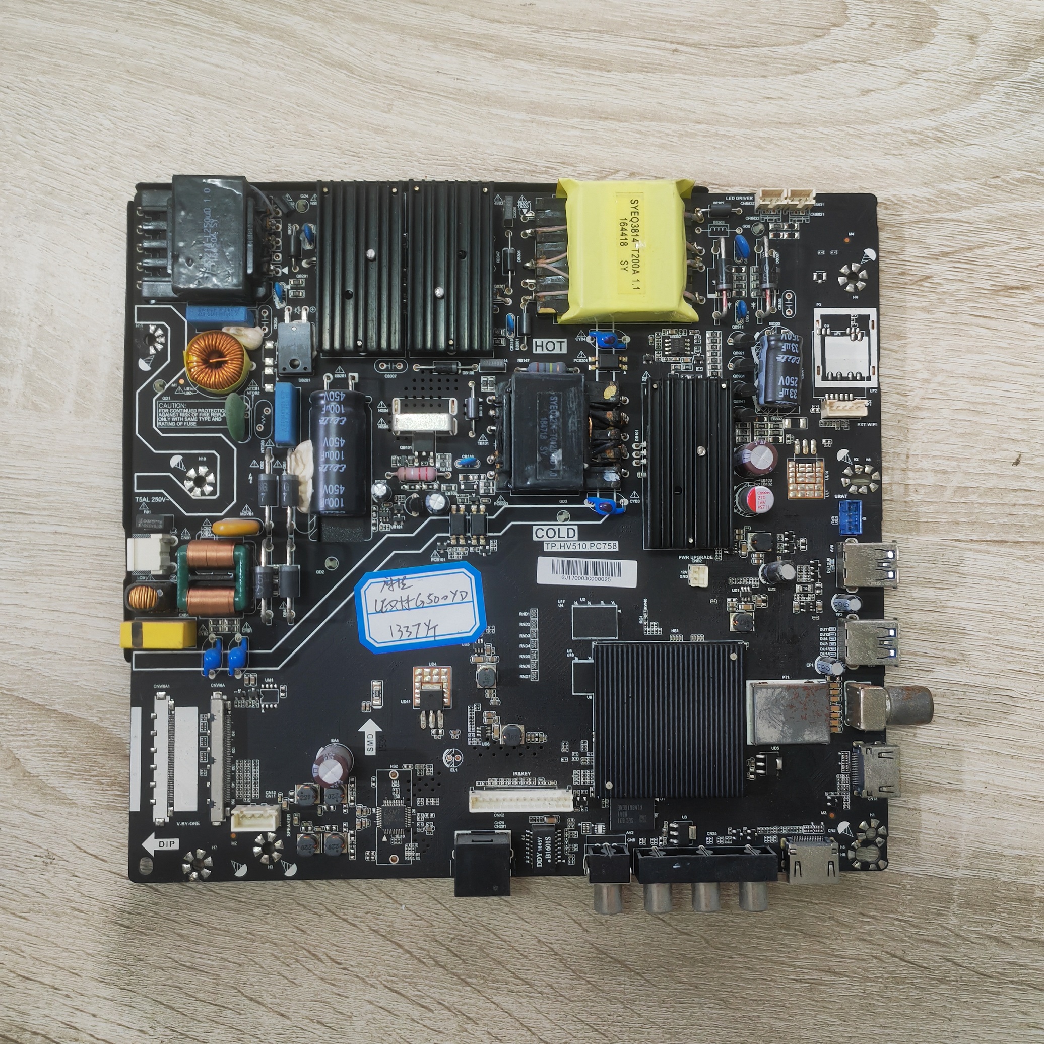 @原装康佳LED55G500YD主板TP.HV510.PC758屏1337YT 72001337YT现