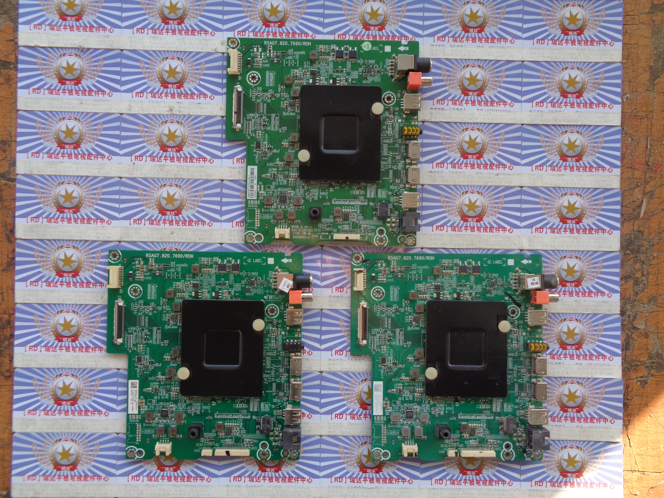 原装海信LED65E7C LED65E7CY主板RSAG7.820.7690/R0H屏HE650C5U31