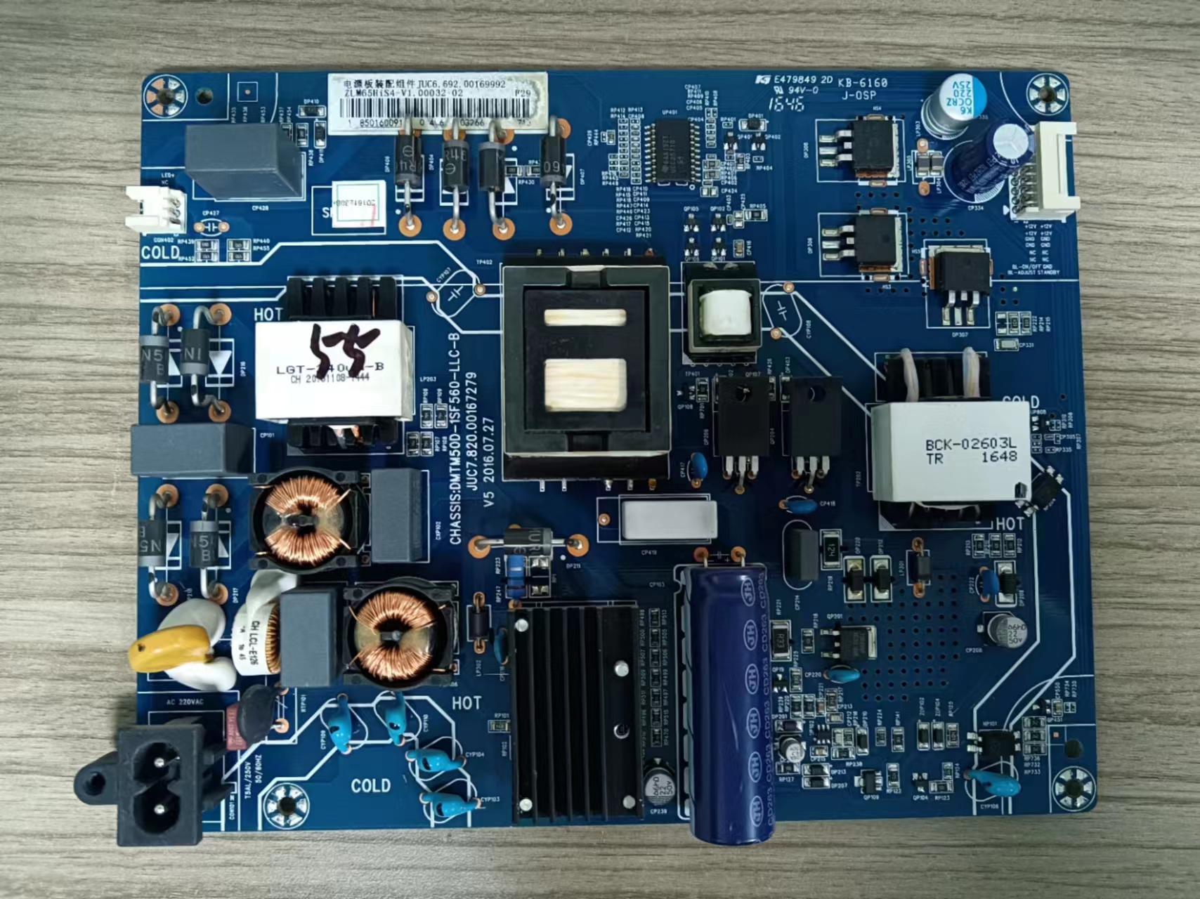 %长虹49E8 55E8 50D3S 50A3U 55A3U液晶电源板JUC7.820.00167279