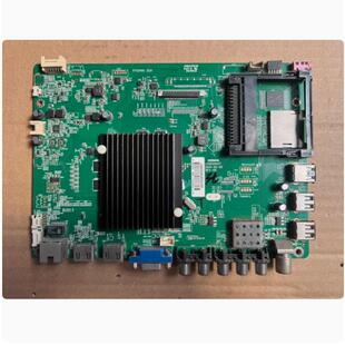 原装拆机康佳 LED50R6200U主板35020457 屏 730YT 72000730YT现货