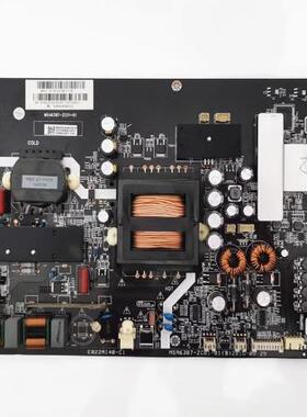 @原装风行Q55主板MSA6387-ZC01-01配屏LSC550FN11 三星屏测好现货