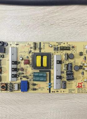原装创维55H5电源板168P-L5L01Y-00 5835-L5L01Y-0010实拍现货