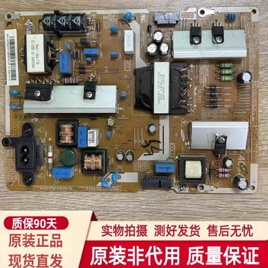 A原装三星UA55KU6100JXXZ电源板 BN41-02499A BN94-10711A/B/D