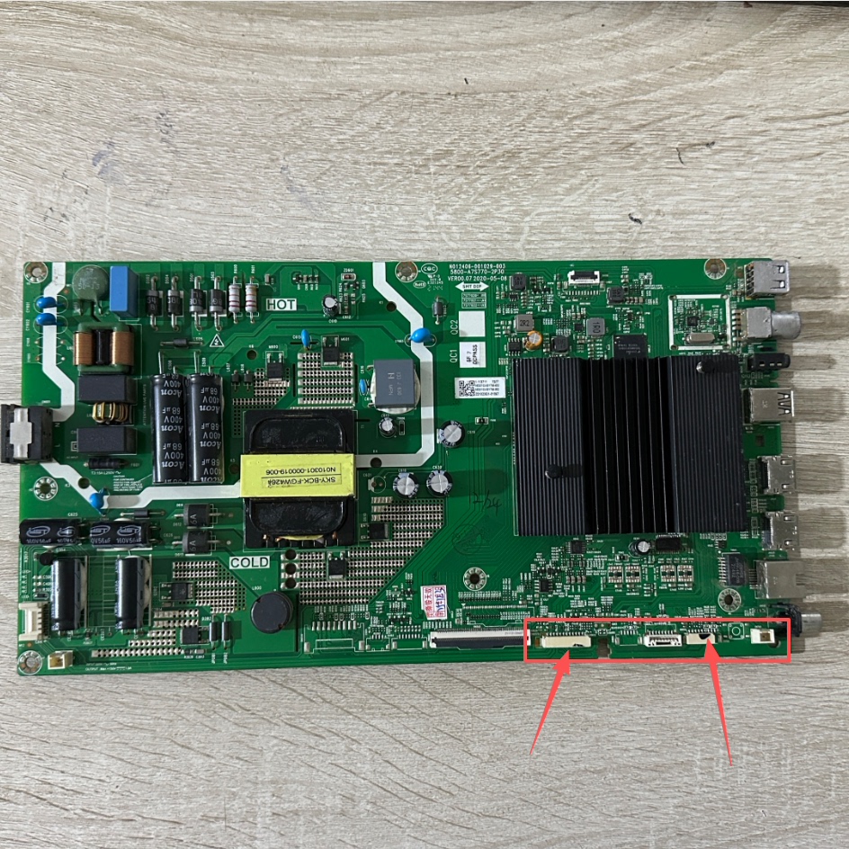 测好原装创维55A20 50A20 主板5800-A7S770-2P30 屏选