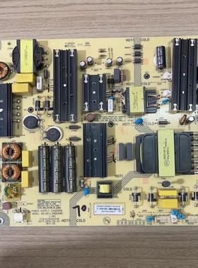 原厂康佳LED70U5 70D6S 70D65 70G3U电源板34024618 35024438现货