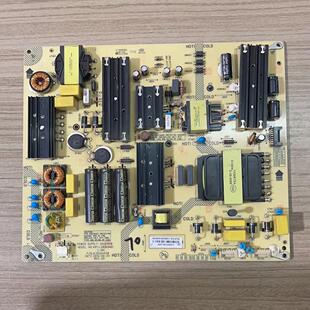 原厂康佳LED70U5 70D6S 70D65 70G3U电源板34024618 35024438现货
