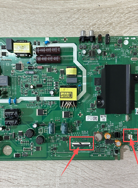 原装创维55S750U 电视主板5800-A8H44Z-0P00 屏SDL550WY BD0实拍
