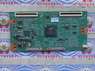 原装TCL LED48F3300-3D 逻辑板 SD120PBMB4C6LV0.0 配 LV480SSTM
