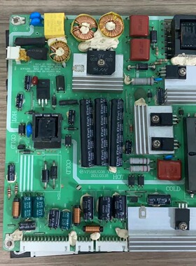 原厂清华同方LE-46TM2800 46TM1800 电源板 VP168UG08 VER2.0测