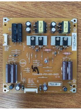 @飞利浦 65PFF5656/T3 恒流板 高压板 715G6959-P01-001-0H2S现货