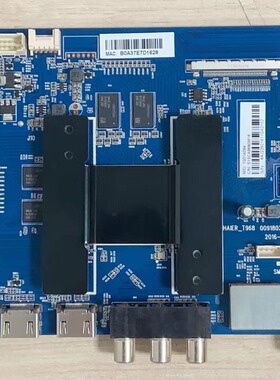 #原装海尔LS65AL88U51 主板0091802148 V1.5 屏LSC650FN09-W 实拍