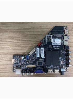 @原装拆机爱芒果55MQ1/55M01主板CVX10H-A 屏LSC550FN10现货测好