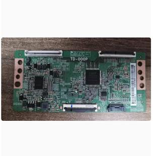 @海尔LU55J71/LS55Z51Z 55R3-MAX 55U1逻辑板TD-000P ST5461D18-2