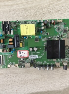 A原装康佳U50F1主板 35023889 屏72000497YTAK 497YTAK 实拍现货