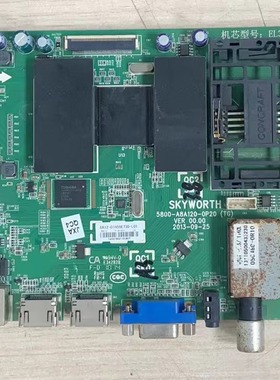 #原装创维55E730A 主板5800-A8A120-0P20 屏LC550DUN(PG)(P2)实拍