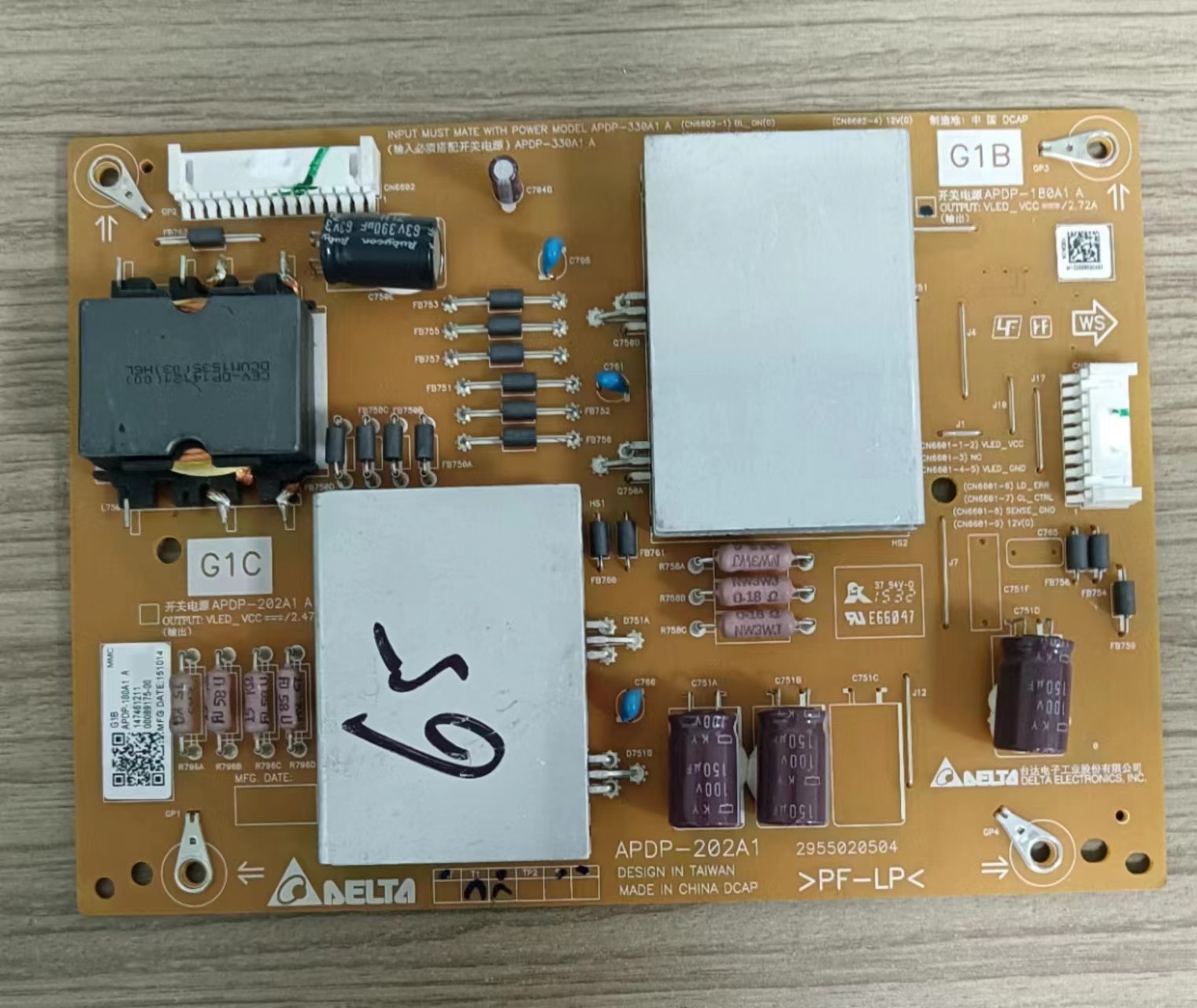 已测索尼KD-65X8000C KD-65X9000C电源板APDP-202A1 2955020504