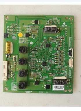 @原装海信LED55K560X3D海尔LE55A700K3D恒流板背光板6917L-0083A