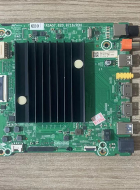 实图海信 65A5F/E3F-PR0主板RSAG7.820.9716屏HD650Y1U41黑色插口