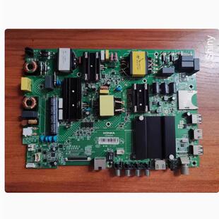 @原装康佳LED49R610U 主板35022344 配屏1251YT 72001251YT京东方