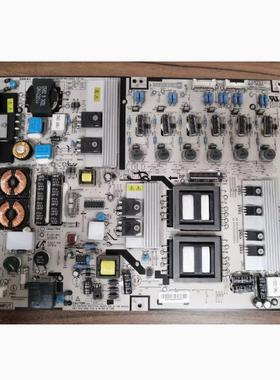 原装康佳LC55TS88EN海信LED55T18G电源板043-530-8000 HPLD559A