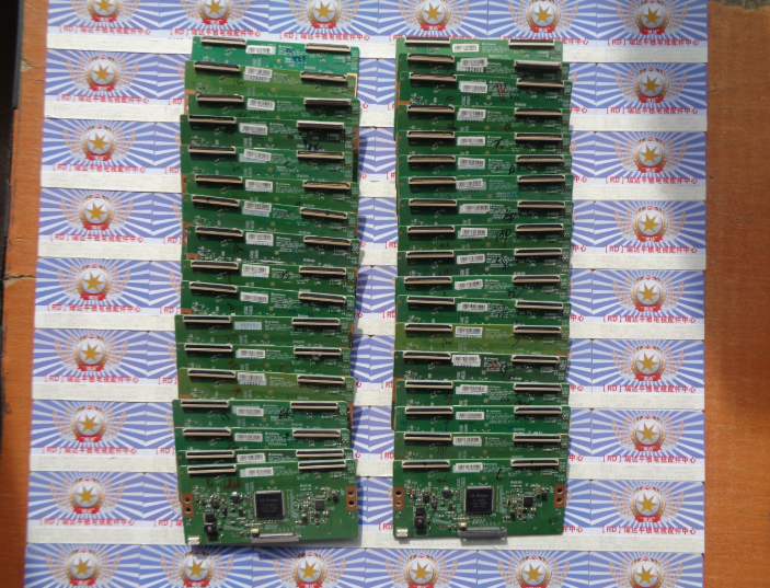 原厂原装 创维55E6200 逻辑板 V15 UHD TM120 VER0.9 6870C-0535B