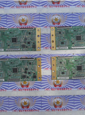 A原装创维55E360E K55J逻辑板HV550WU2-370 47-6021023 现货