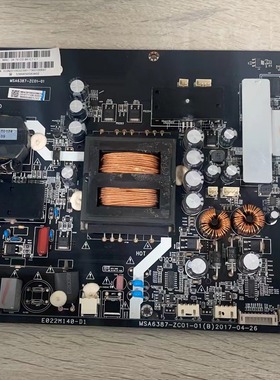 原装风行电视G65Y-T主板 MSA6387-ZC01-01 屏 LSC650FF05-W实拍发