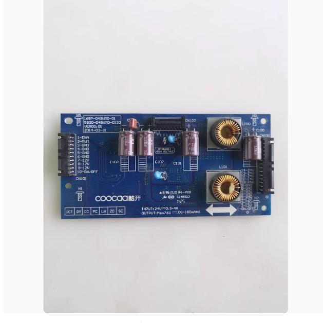 @原装拆机创维U49 49U2恒流板5800-D49WM0-0120 168P-D49WM0-01现