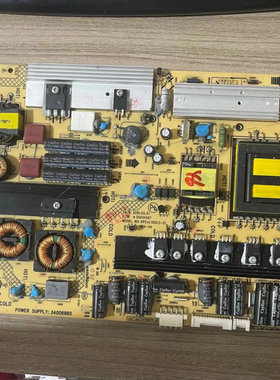 适用原装康佳LED46MS92DC 46IS97N电视电源板34006860 35014597