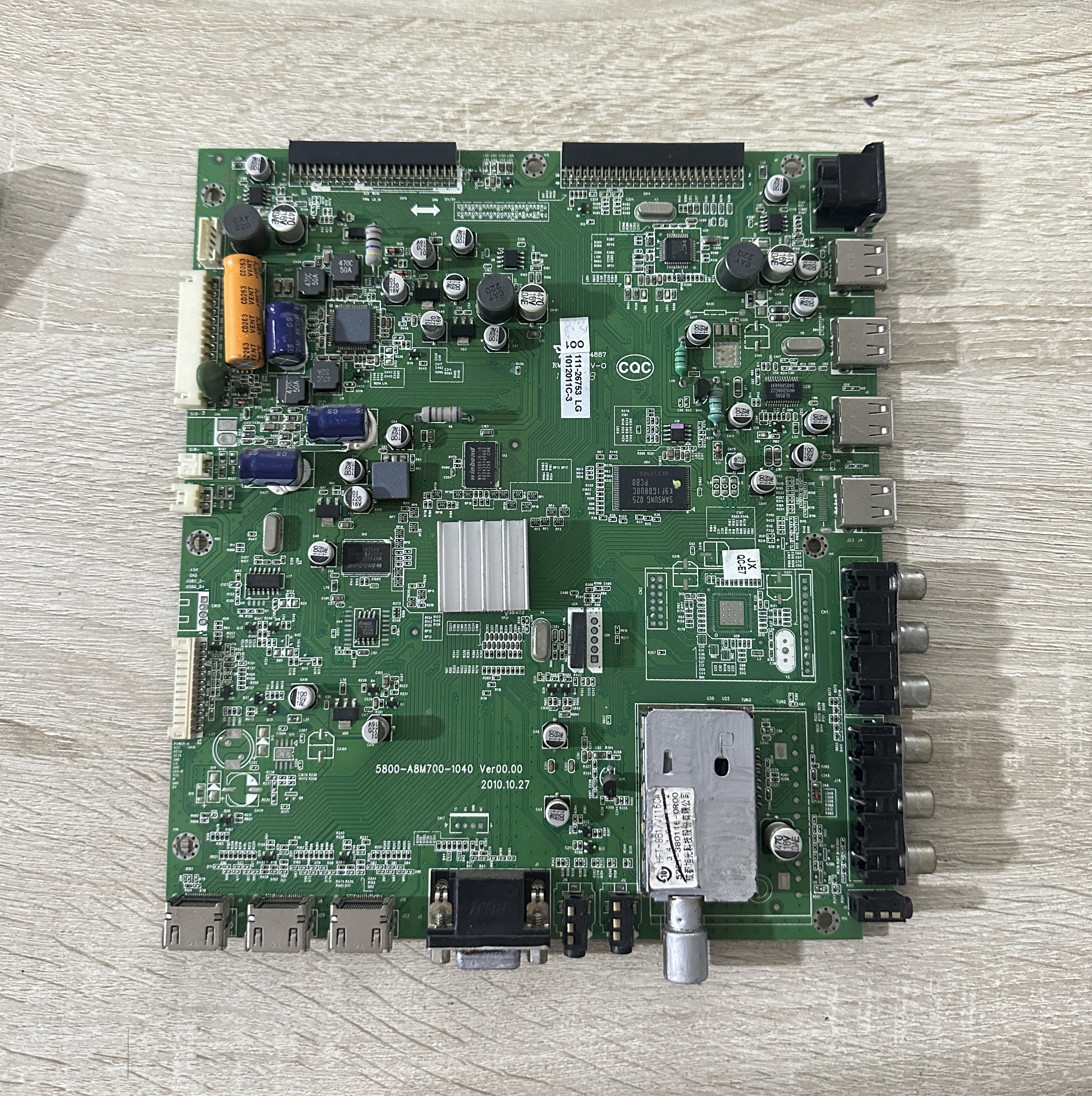 原装实拍创维47E70RG  42E70RG 主板5800-A8M700-1040 配屏