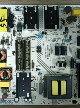 L原装康佳LED55K620LED55U5电源35024608 34023624 KIP+L130E01C1