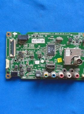 原装 LG 43LF5600-CB 主板 EAX66064802(1.1) LC59H 屏 NC430EUN