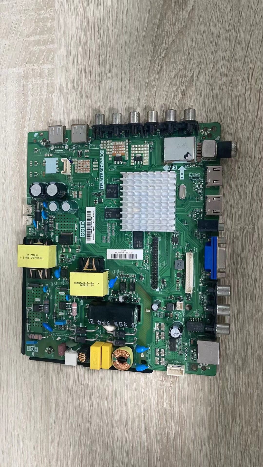 A原装先锋LED39B700S 48B701S 48B700S主板TP.MT5507.PB801配屏