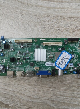 @原装创维55E660N主板5800-A5M92A-2P10屏SDL550FY LDF-020 现货