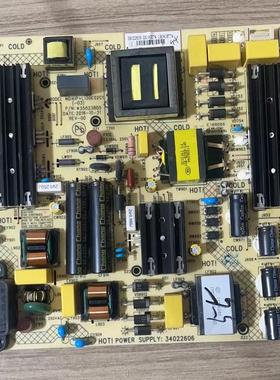 @康佳 LED55F1原装电源板 34022606 35023805 KIP+L130E02C1(-03)