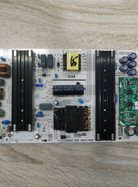 @ 海信 65E5H 65E51K 电视电源板 RSAG7.820.10971/ROH 10971-G