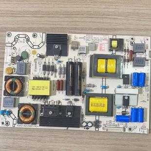 4855WA HLL 实图发带插头 海信LED55T1A电源板RSAG7.820.5687 原装