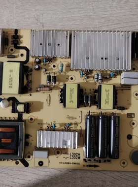 #TCL 75P8 75T6 75V8电源板40-L302W4-PWA1CG 08-L302HA4-PW200AA