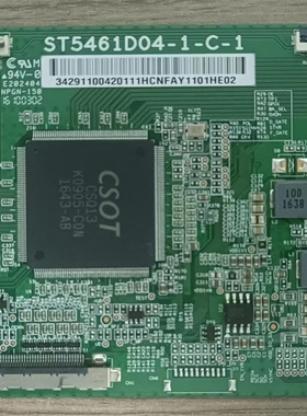 ^海信LED55K300UD TCL L55P1-CUD B55A758U逻辑板ST5461D04-1-C-1