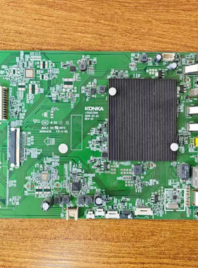 A原装康佳LED65A2 LED65A1C主板35023280屏1767YT 72001767YT现货